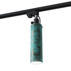 Точковий трековий спот TR 2 латунний, арт. 25497 Зелений