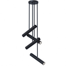 Підвіс Hilary 4, арт. 28061 Чорний