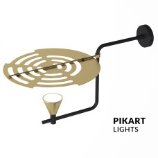 Настінне бра арт. 6622