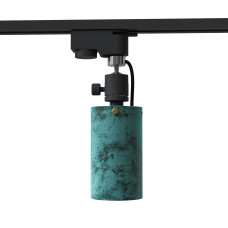 Точковий трековий спот TR 1 латунний, арт. 25491 Зелений