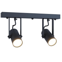 Люстра стельова 2Spots Simple, арт. 28135 Білий