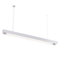 Офісний світильник ТURN ON Light 2, арт. 19286. Білий