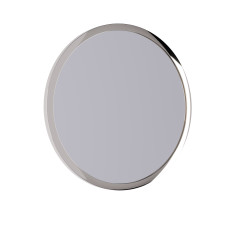 Дзеркало YU Spinn, арт. 22008 Срібний 50 см