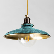 Підвіс латунний Hat F, арт. 527 Зелений