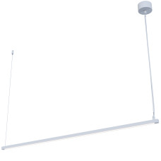 Підвіс LINE G1200 арт. 28955 Білий 4000 К