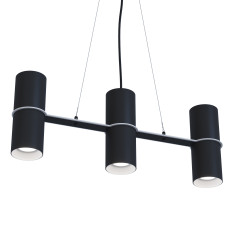 Люстра BINO 5M, арт. 30777 Чорний/білий