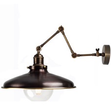 Настінне бра 4-ох поворотне, арт. 571 Коричневий