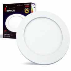 Світильник Sirius LED Вбудований круглий GT-18B 18W 6500к