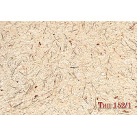 Рідкі шпалери 152/1 Max-Color