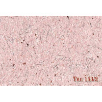 Рідкі шпалери 153/2 Max-Color