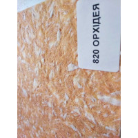 Рідкі шпалери Орхідея 820