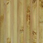 Бамбукові шпалери черепахові/темні, пропилені, нелак., полоса 12/8 мм. - 2,0 м