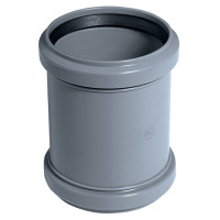 Муфта ремонтна PP Ø 32 для внутрішньої каналізації Valsir Італія