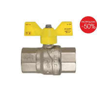 Кран газовий 1/2" внутрішня-внутрішня різьба прямий F. I. V FUTURGAS (Італія)
