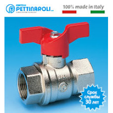 Кульовий кран для води ВВ 1 1/4" метелик Pettinaroli Італія