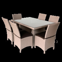 Садовий комплект Грація, бежевий