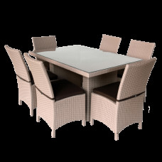 Садовий комплект Грація, бежевий