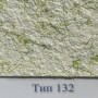 Рідкі шпалери Стиль Тип 132