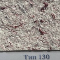 Рідкі шпалери Стиль Тип 130