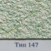 Рідкі шпалери Стиль Тип 147