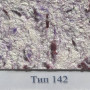 Рідкі шпалери Стиль Тип 142