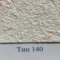 Рідкі шпалери Стиль Тип 140