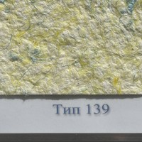 Жидкие обои Стиль Тип 139