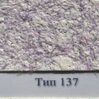 Жидкие обои Стиль Тип 137