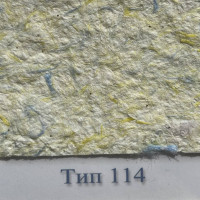 Жидкие обои Стиль  Тип 114