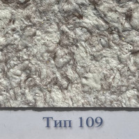 Рідкі шпалери Стиль Тип 109