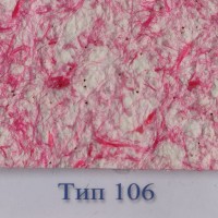 Рідкі шпалери Стиль Тип 106