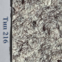 Жидкие обои Стиль Тип 216