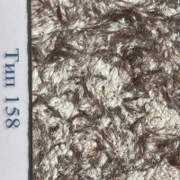 Рідкі шпалери Стиль Тип 158