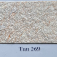Рідкі шпалери Стиль Тип 269
