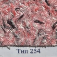 Жидкие обои Стиль Тип 254