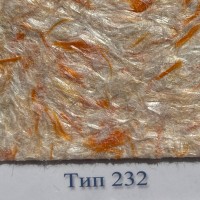 Рідкі шпалери Стиль Тип 232